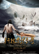 苍穹龙吟攻略：新手必看的技巧与建议